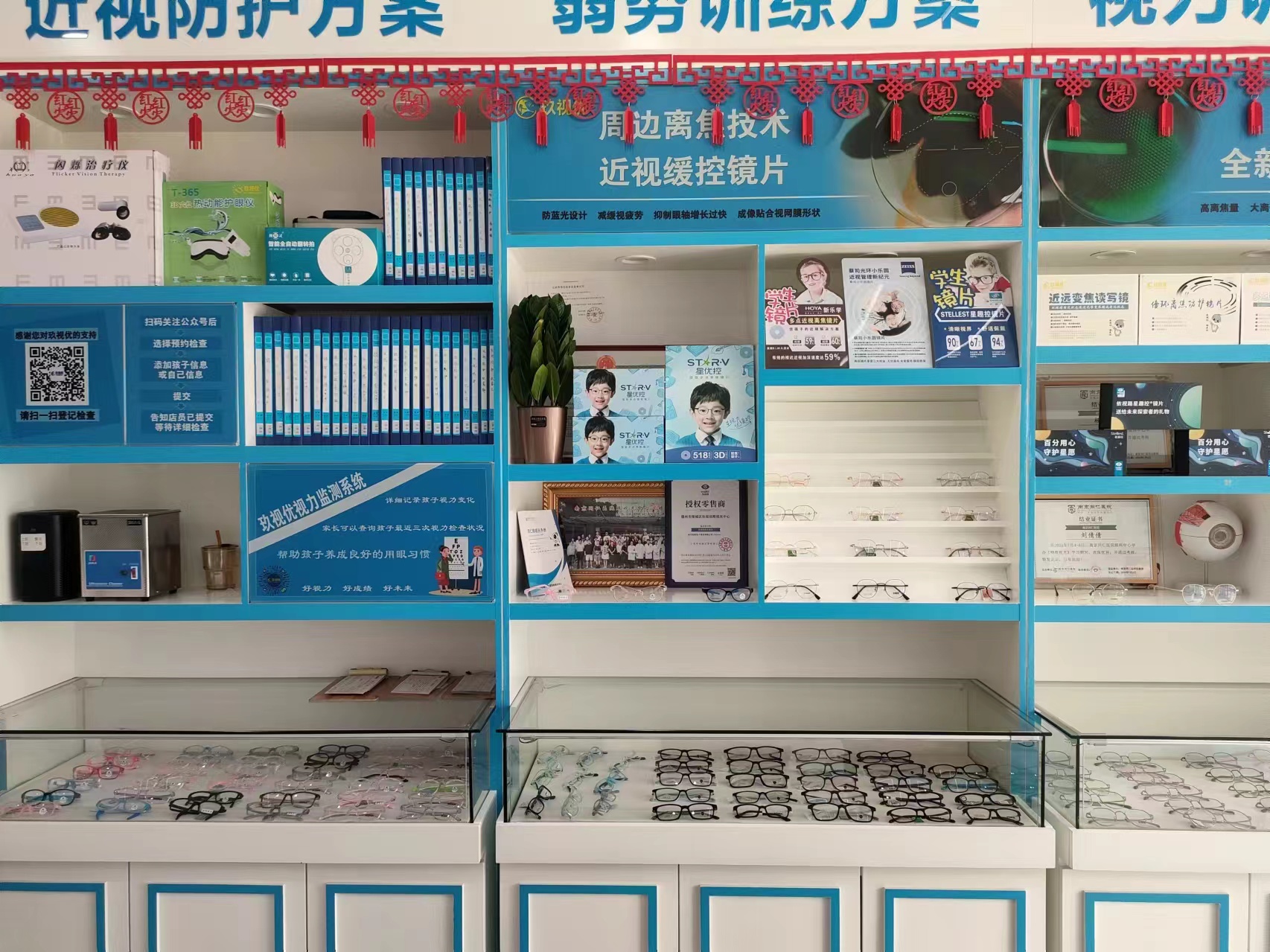 产品照片3