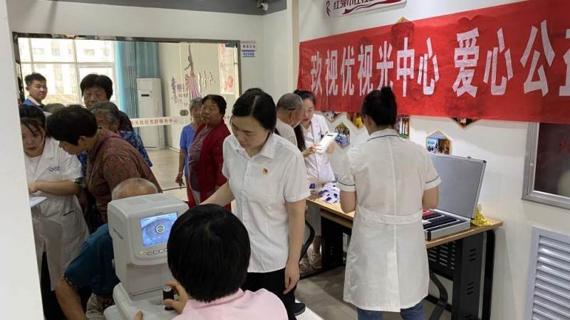 微信图片_20240328144700