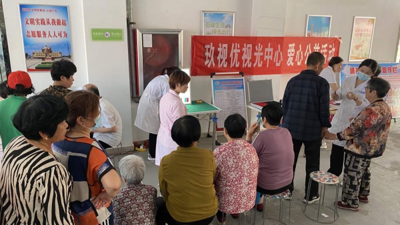 微信图片_20240328144724