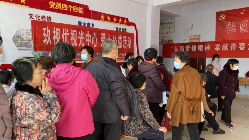 微信图片_20240328144612